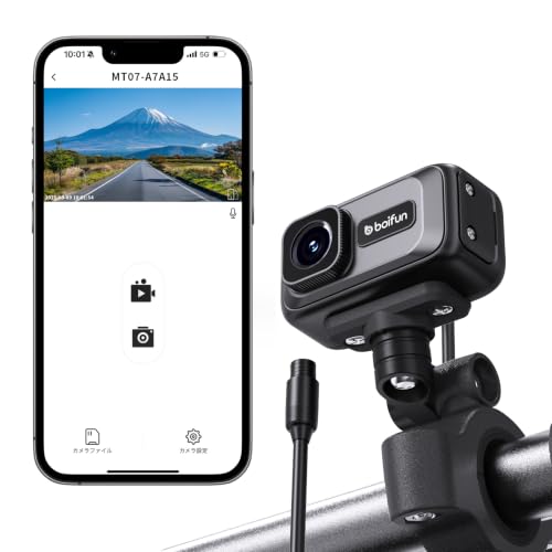 Amazon.co.jp: 【自転車用とバイクドラレコ】BOIFUN 2K録画（400万