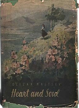 Hardcover HEART AND SOUL Book