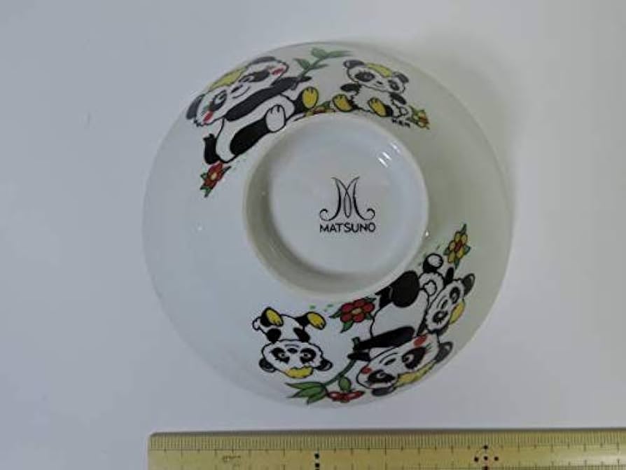 Amazon.co.jp: パンダの陶製茶碗 KEN/水森亜土内藤ルネ : おもちゃ