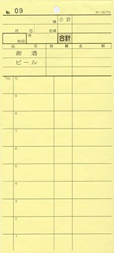 v`[ 2 yZbg 140z -821N ʂԍ [ ݂ HX`[ ]