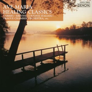 Famous Relaxing Music
