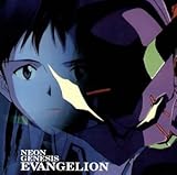  Evangelion:Neon Genesis
