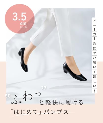 Amazon.co.jp: ワコールの靴 success walk(サクセスウォーク): 3cm～