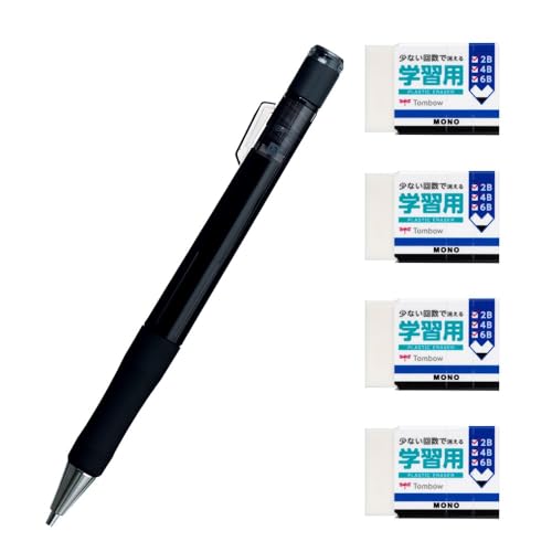 【セット買い】 トンボ鉛筆 シャーペン 1.3mm芯 (太くて折れにくい) モノワーク スモーク DPB-151B + 消しゴム MONO モノ 学習用 小学生 4個 JCC-411AZ