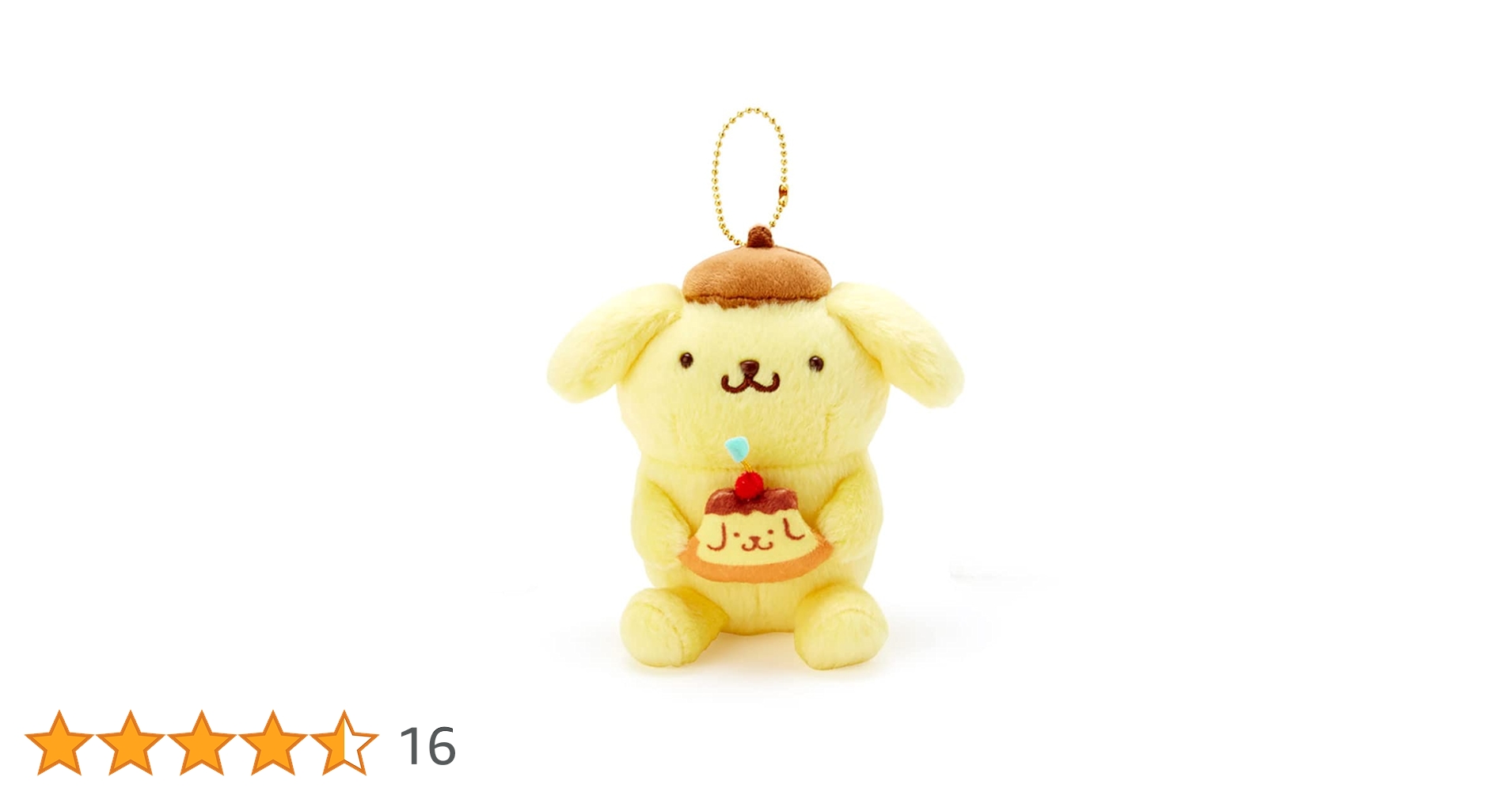 ポムポムプリン チームプリン マスコットホルダー Amazon.co.jp: サンリオ(SANRIO) ポムポムプリン マスコット