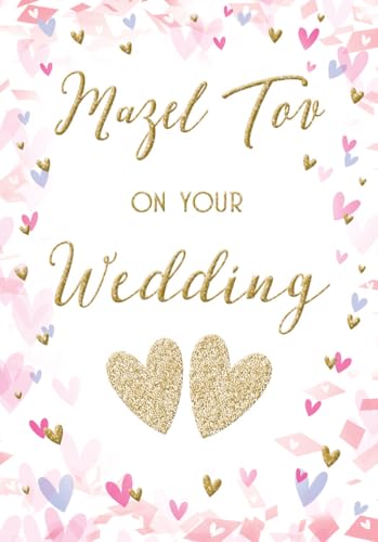 Judiskt kort, Mazel Tov bröllopskort - 17,8 x 12,7 cm - Regal Publishing