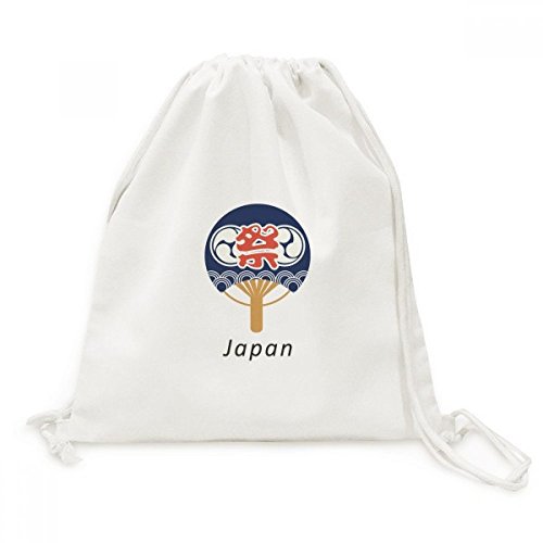 Drawstring Backpack Voyage idéal pour vos sorties culturelles