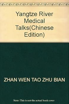 Paperback Yangtze River Medical Talks Book