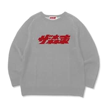 さらば青春の光 ザ・森東 スウェット 12oz P/O CREW SWEAT : ザ・森東LOGO | THE・MORIHIGASH