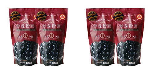 WuFuYuan - Tapioca Pearl (Black) - Net Wt. 8.8 Oz. - PACK OF 2 Pack of 2