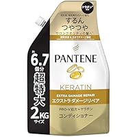 PANTENE しっとりシャンプー 2L PANTENE しっとりシャンプー 2L