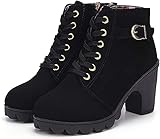 [SLOW＆MELLOW] ［スロウアンドメロウ］ショートブーツ レースアップ サイドジップ 厚底 スエード レディース ヒール高さ８㎝ シューズ 靴 2カラー サイドジッパー ファスナー 仕様 カジュアル 秋 冬 黒 茶 色 キャメル ブラック 紐 甲高 幅広 い 歩きやすい おしゃれ オシャレ かわいい カワイイ ヒール ブーティー レザー 調 BOOTS (ブラック 23.5㎝)