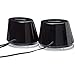 immagine 2AmazonBasics - Altoparlanti per computer, alimentazione USB, con suono dinamico, Nero, confezione da 4