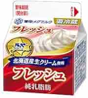 【限定高音質DCC初盤】クリーム　フレッシュ・クリーム 1435232-0006_1.jpg