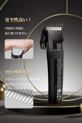 happilaff バリカン メンズ TEYP-C の商品画像 3