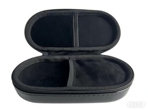 メンズジュエリー収納ケース 2層式 携帯用アクセサリー・サングラスボックス 硬質EVA ケース(墨色)