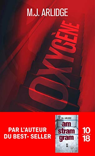 Oxygène (Domaine policier) (French Edition) Oxygène (Domaine policier) (French Edition)