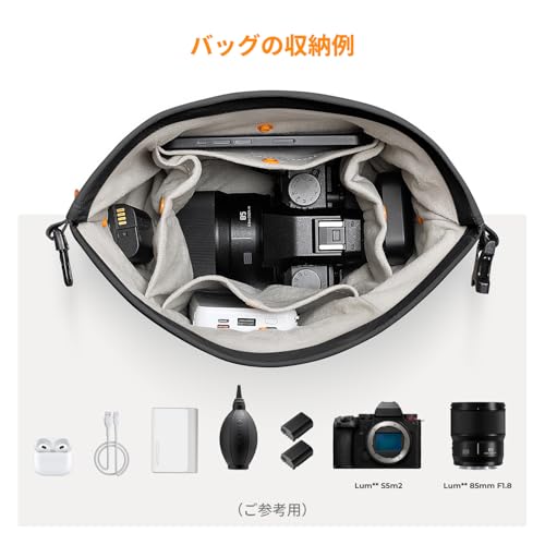 [K&F Concept]カメラクラウドポーチバッグ ロールトップドローストリングカメラバッグ ショルダーバッグ おしゃれ カメラケース ストラップ取り外しカメラバッグ 軽量ポーチ ポーチ ミラーレスカメラショルダーバッグ カメラアクセサリー/小物入れ/デジタルカメラ収納バッグ 黒