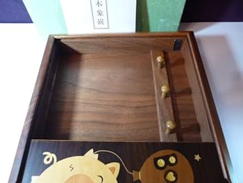 昭和レトロ 箱根寄木細工 木象嵌 木画 梟 フクロウ 壁掛け キーボックス 昭和レトロ 箱根寄木細工 木象嵌 木画 梟 フクロウ 壁掛け キー