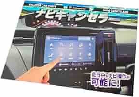 スズキ純正 9インチナビ 2024年度版 新品未使用 スズキ純正 9インチナビ 2024年度版 新品未使用 2025年最新