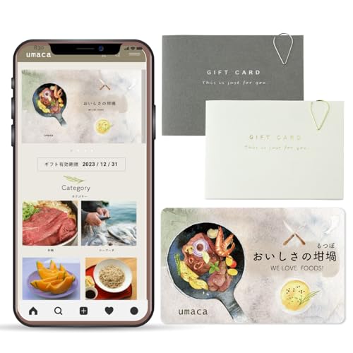 y20~ܕizJ^OMtg J[h^Cv CASE ̚ Y a _ˋ OJ^OMtg S 񂹃O ㋍ 킢 Ȃ  CN O Hi  Ε MtgJ[h J[h^Cv (zCg,