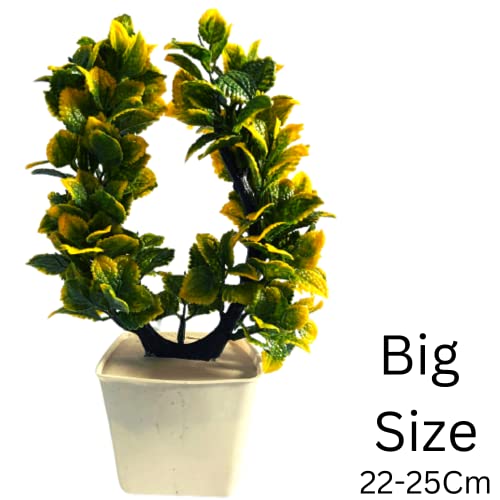 Image of Artificial Leaf Green Plant Bouquet Shrub Indoor /Outdoor, Home Garden Decor with Pot Set of 2PCs -Artificial Plants with Pot Big Size - 25CMs Fake Plants (Design5)