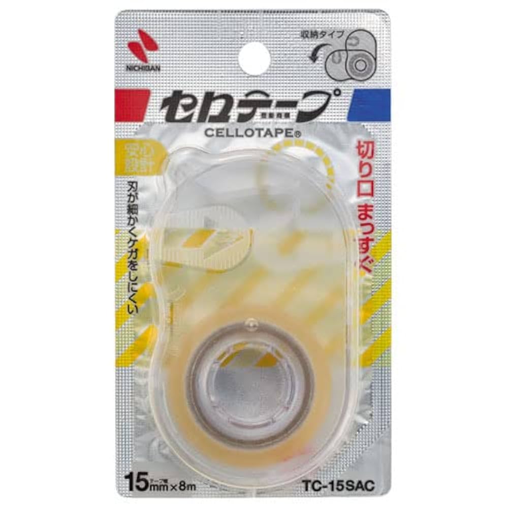 Amazon | ニチバン セロテープ 小巻収納カッターつき まっすぐ