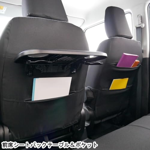 ボンフォーム ハスラー専用シートカバー M4-78 4475-20BK