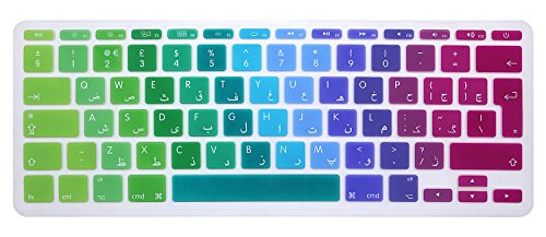 Protection de clavier MacBook Air 11 en silicone silicone arc-en-ciel ISO