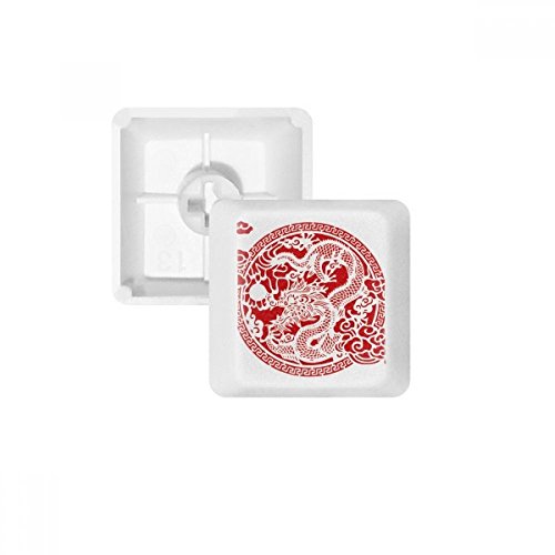 Keycaps PBT Clavier Mécanique Blanc sans Marquage Dragon Rouge R2