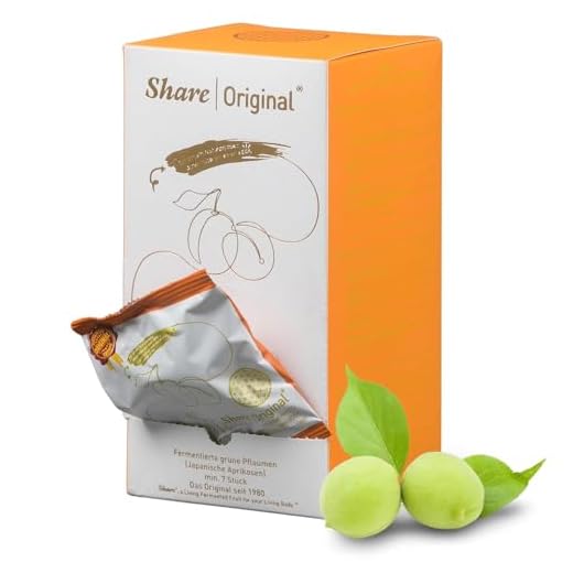 Share Original fermentierte Pflaume jap. Aprikose 7 Stück - grüne Pflaume fermentiert | grüne Pflaumen/japanischen Aprikosen sind vegan, laktosefrei | 110g