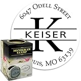 Monogram Address Stamp - Personalized Self Inking Rubber Stamp (MOAD022-SI) - with Locking Bottom Cover