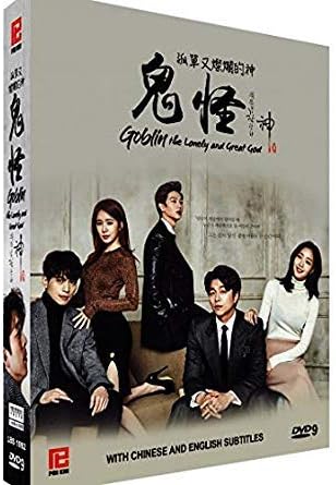 Goblin: The Lovely and Great God (PK Korean drama, English subtitles with deleted scenes)