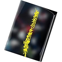 EN-HYPEN DESIRE UNLEASH [Photobook Ver.] 6th Mini Album YOU ver