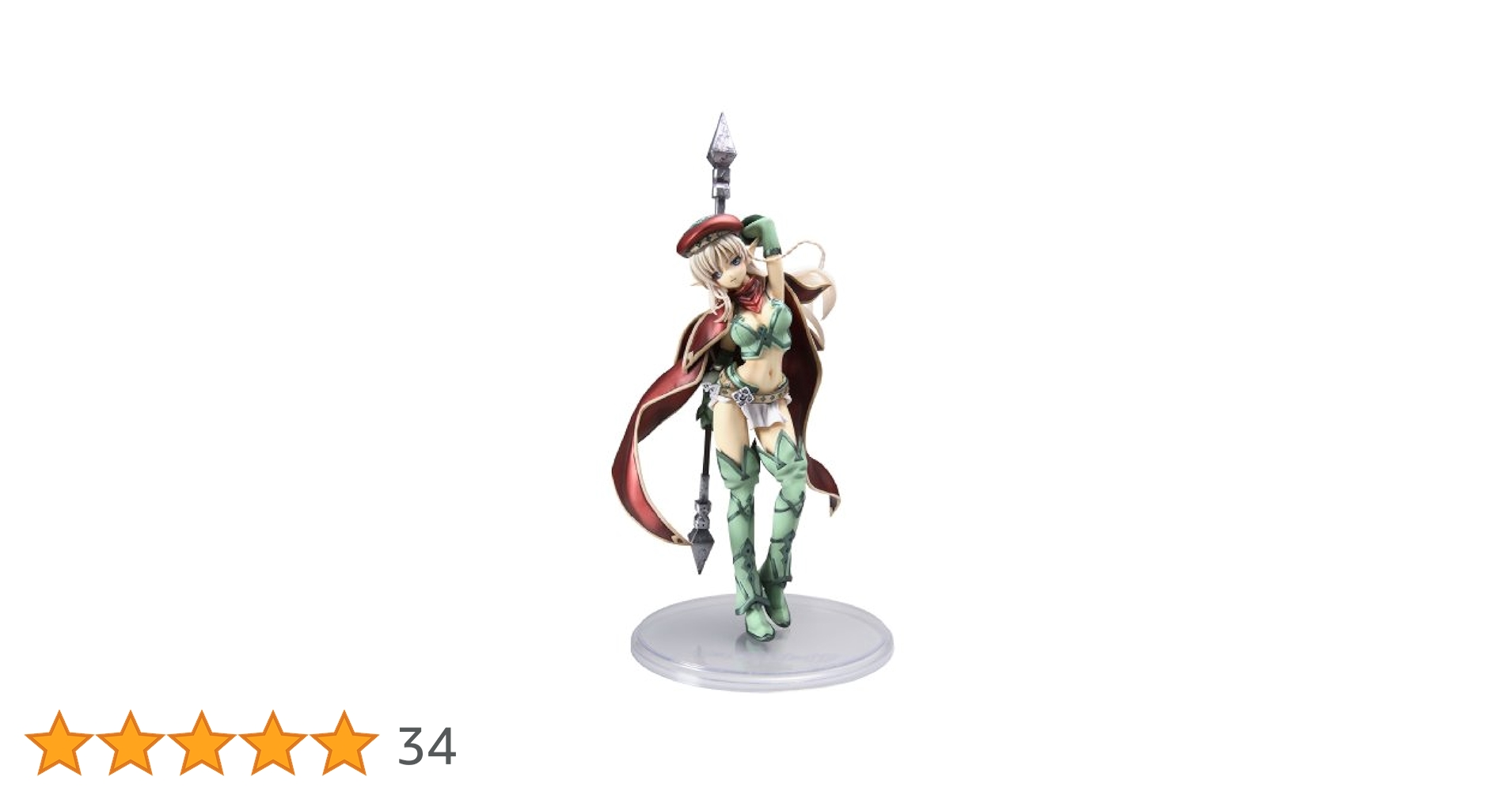 特典付　クイーンズブレイド/エクセレントモデル・リミテッド アレイン Amazon.co.jp: エクセレントモデル LIMITED クイーンズブレイド