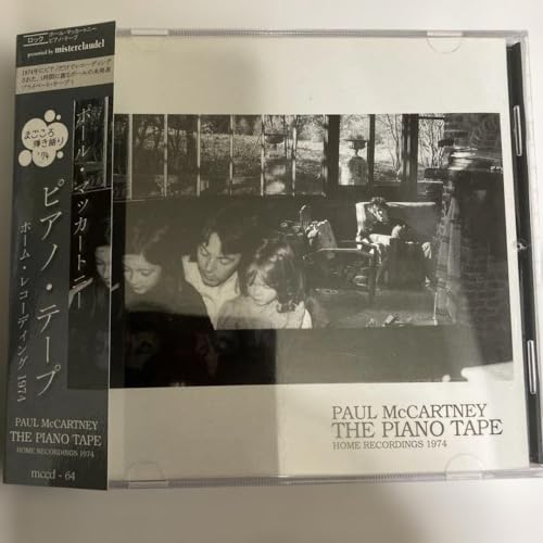 |[ }bJ[gj[ sAm e[v CD z[ R[fBO 1974