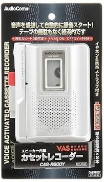 種類豊富な品揃え オーム電機 Cas R600y 自動車車体 新車 中古車 種類豊富な品揃え オーム電機 Cas R600y 自動車車体 新車 中古車