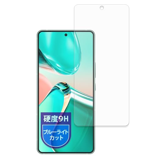 MotoMoto �t�B���� ASUS Zenfone 12 Ultra �p 9H (�����K���X �����̍��d�x) �ی�t�B���� �u���[���C�g�J�b�g �������Ŕ����� ���{��