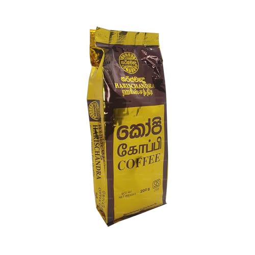 Harischandra Ceylon Coffee Powder - Sri Lanka