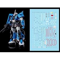 Amazon | 蛍光!! HG RG EG 1/144 ロボット MS 雪社ディテールアップ
