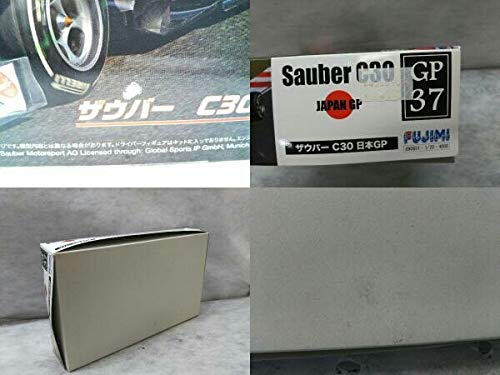 Amazon | プラモデル フジミ模型 1/20 ザウバー C30 日本GP グランプリ