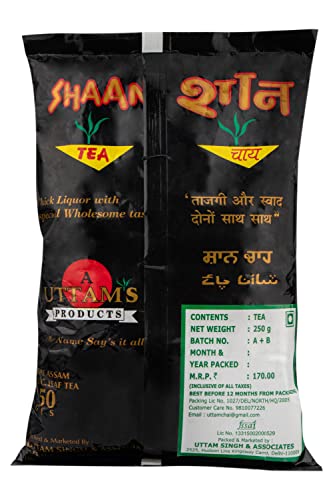 Image of UTTAM TEA Garden Fresh Assam Tea Uttam Tea, Chai Patti, Assam Tea, Loose Tea Leaves, Original & Pure Assam Tea (Shaan Tea 250 gm)