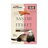ドギーマンハヤシ ミニアニマン フェレットのおいしいササミ 細切りカット 30g 製品画像
