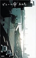B073CTNWRH