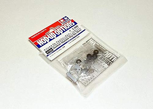 Aluminum Adjustable Wing Stay Tamiya 47325 en color plata para modelos RC