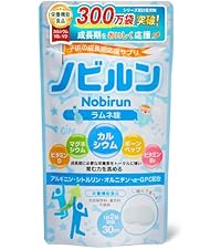 ノビルン 成長サポートサプリ カルシウム・ビタミン・マグネシウム 60粒