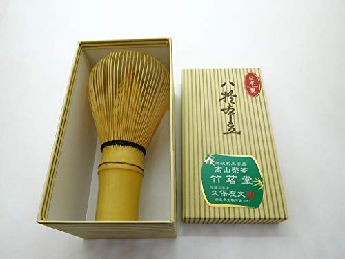 Takayama chasen japanese tea whisk 80 prongs