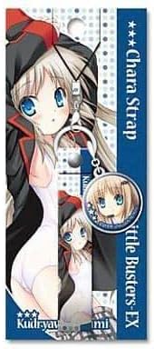 能美クドリャフカ メタルチャーム付き キャラストラップ リトルバスターズ