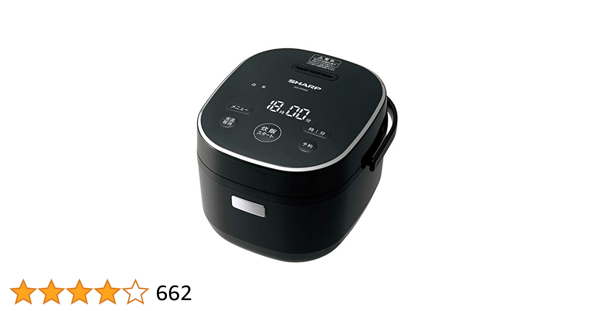 Amazon | シャープ パン調理機能付 ジャー炊飯器 3合炊き