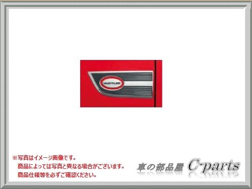 XYL nX[yMR31S MR41Sz@tF_[K[jbV(EZbg)y^z[99000-990EJ-FG3]